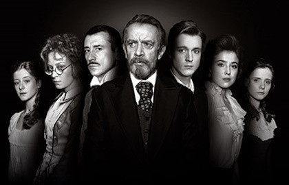 Наследники (театр Табакова)