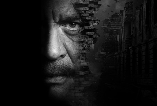 В списках не значился